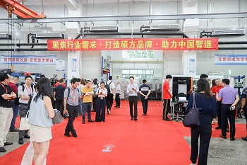 参观工厂03小