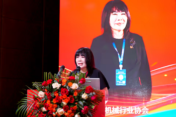 机械行业协会黄少萍