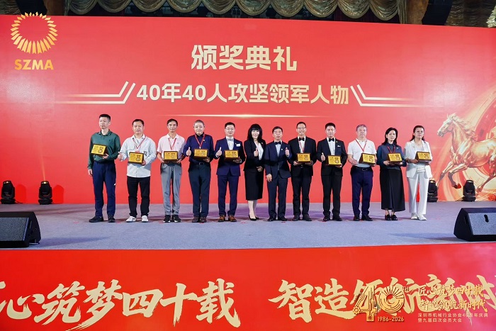 攻坚领军人物纪树海 小